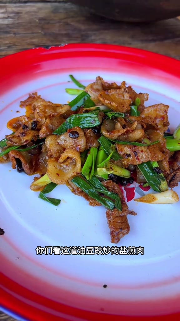 盐煎肉和回锅肉到底是什么区别呢?