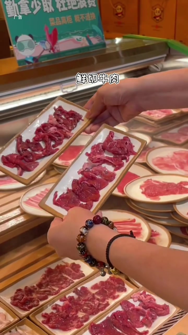 串串还是吃自助划算,聚餐也要考虑包包哦