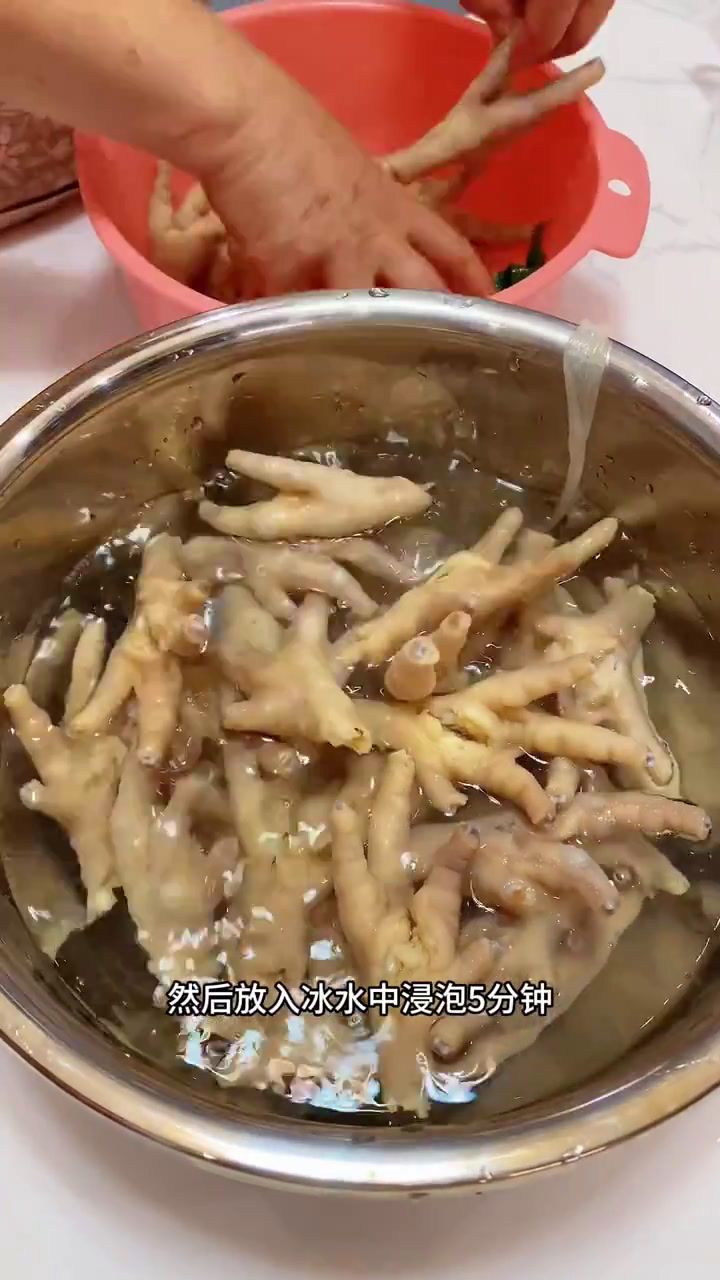 昆明糊辣子泡鸡脚 一开口就好吃的停不下来