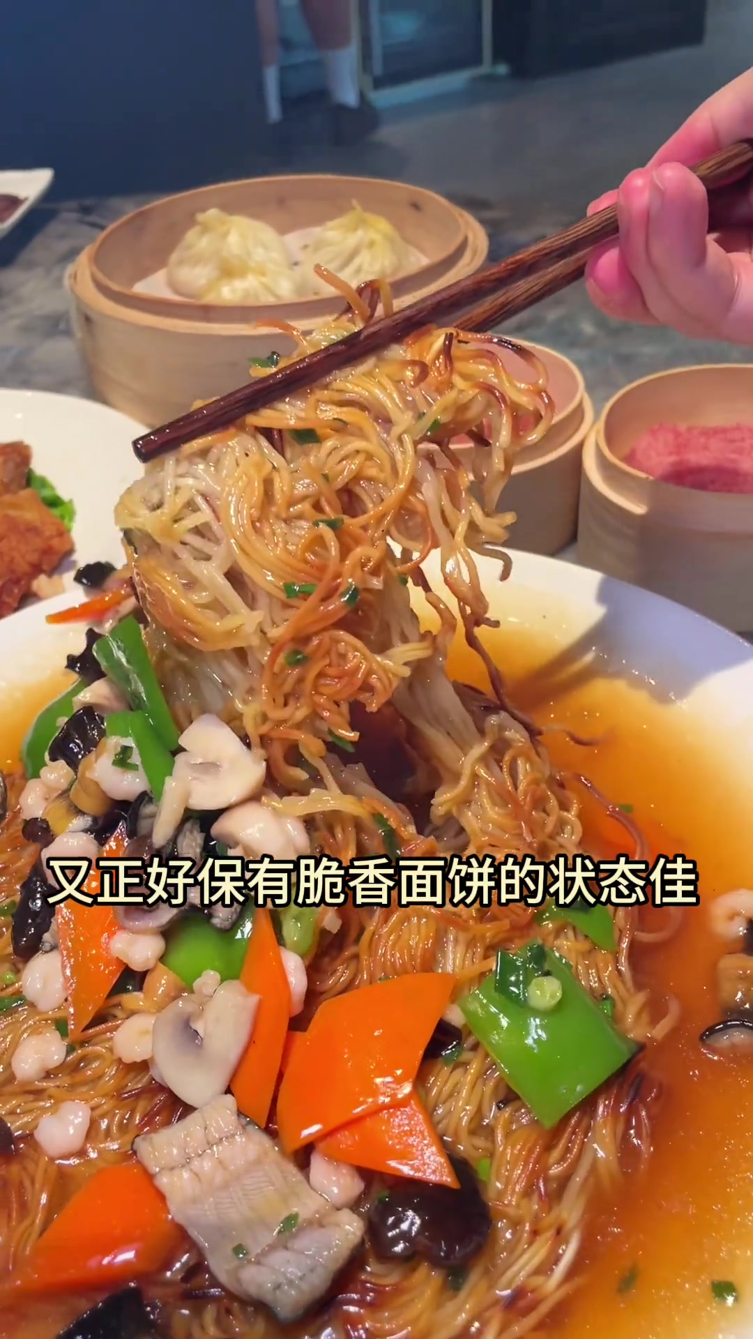 在苏州吃二面黄,三虾面,红汤白汤面一网打尽