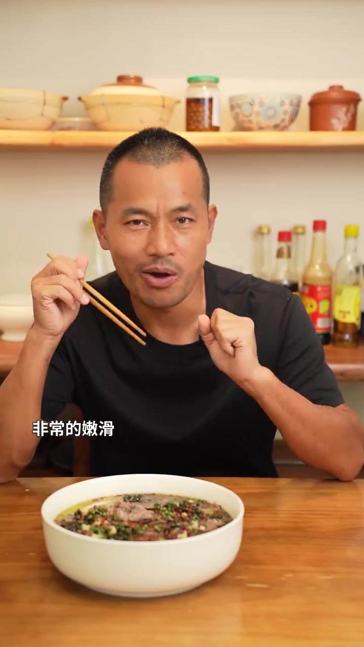 椒麻牛肉这样做,又麻又嫩又好吃!难以抵挡的美味,完全停不下来
