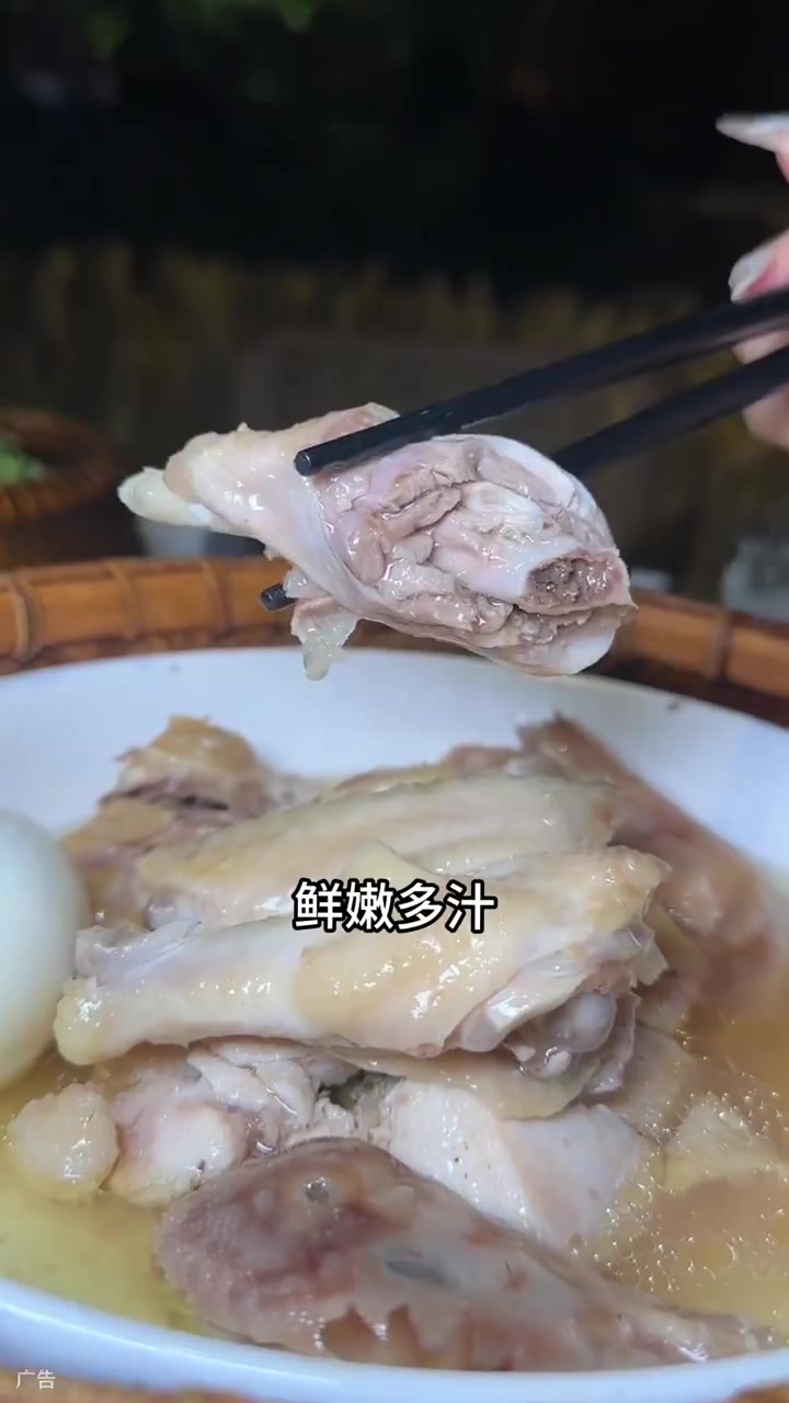 推荐一家连续3年蝉联米其林的湘菜餐厅