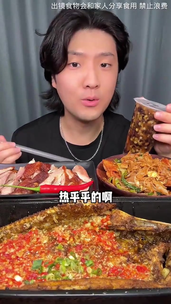 大哥现烤巴沙鱼～肉质鲜嫩 蒜香扑鼻～