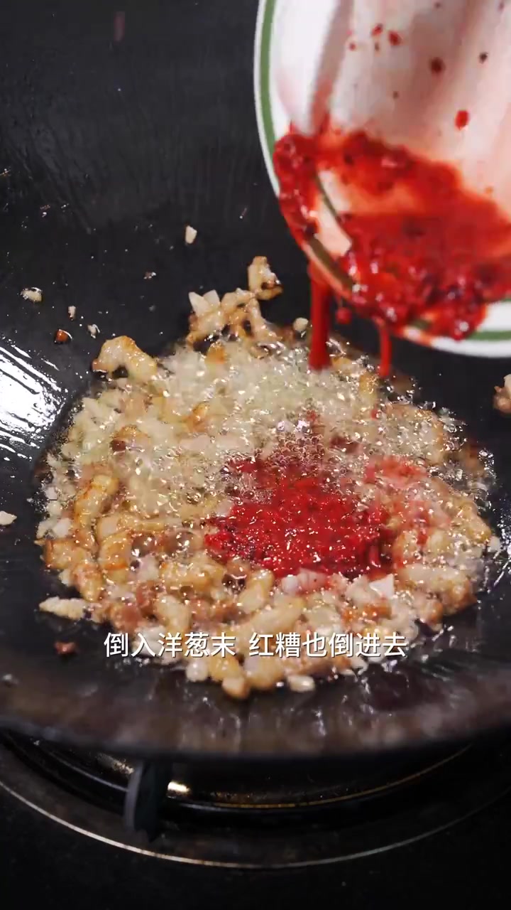 糟菜炒粉干很多人都炒错了,今天就把传统的老味道教给大家