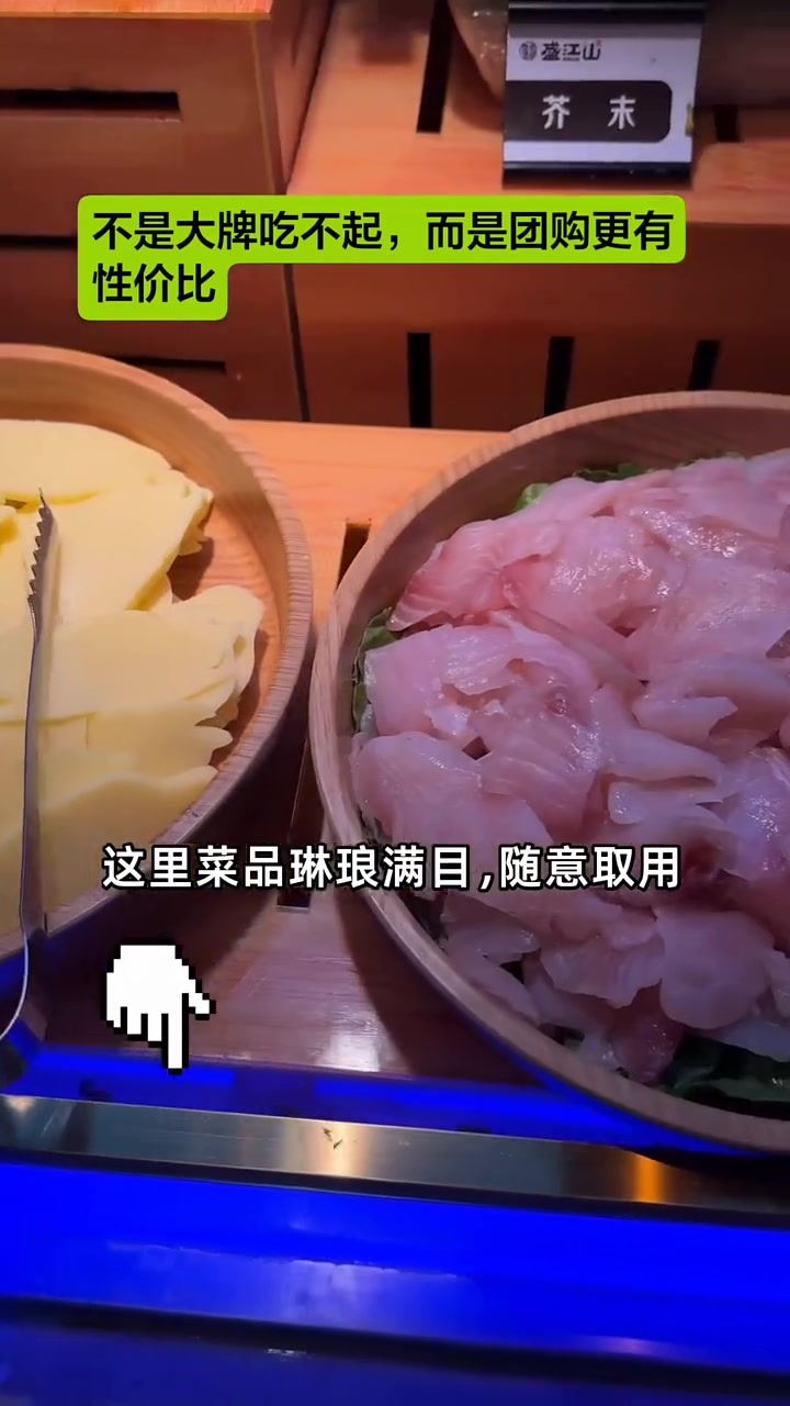 韩盛·盛江山自助料理,百来块畅享美味烤肉自助,大块头新鲜肉类,饮料畅饮!