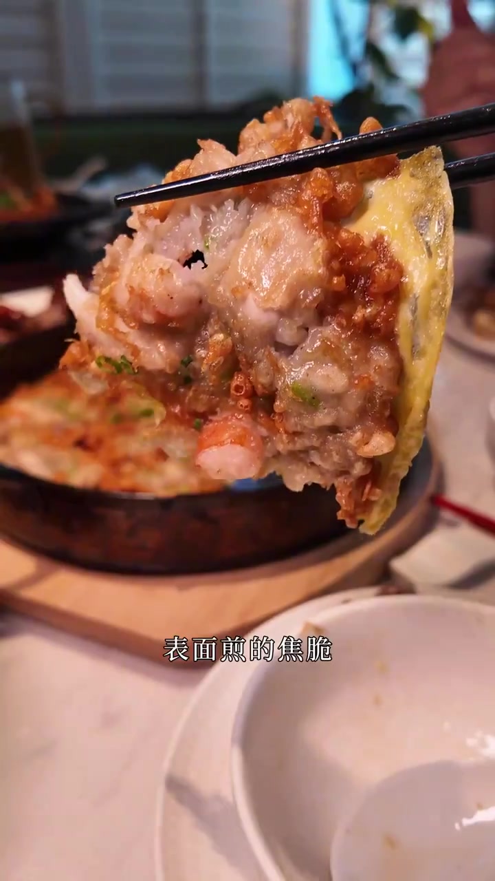 汕头新开了一家出品与颜值并存的粤菜餐厅