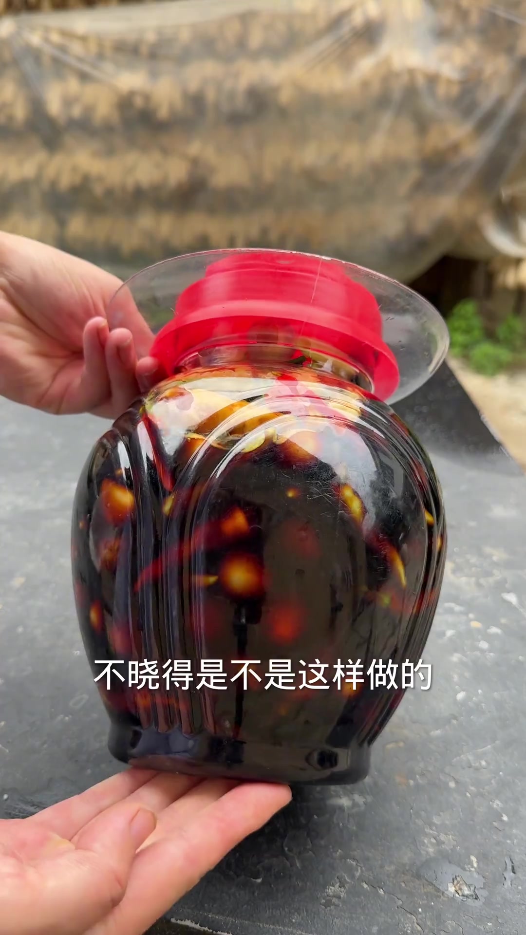 酱油泡椒真的好吃吗?今天就吃腊肉粽子