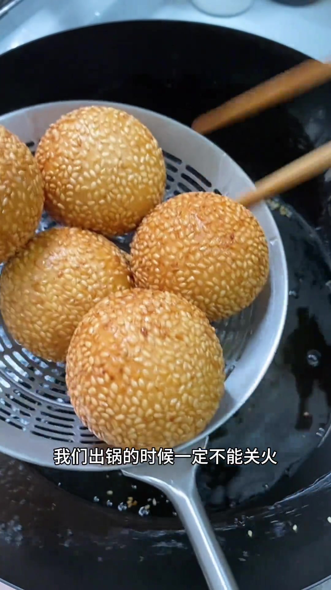芝麻球做法 芝麻球这样做外皮酥脆有嚼劲