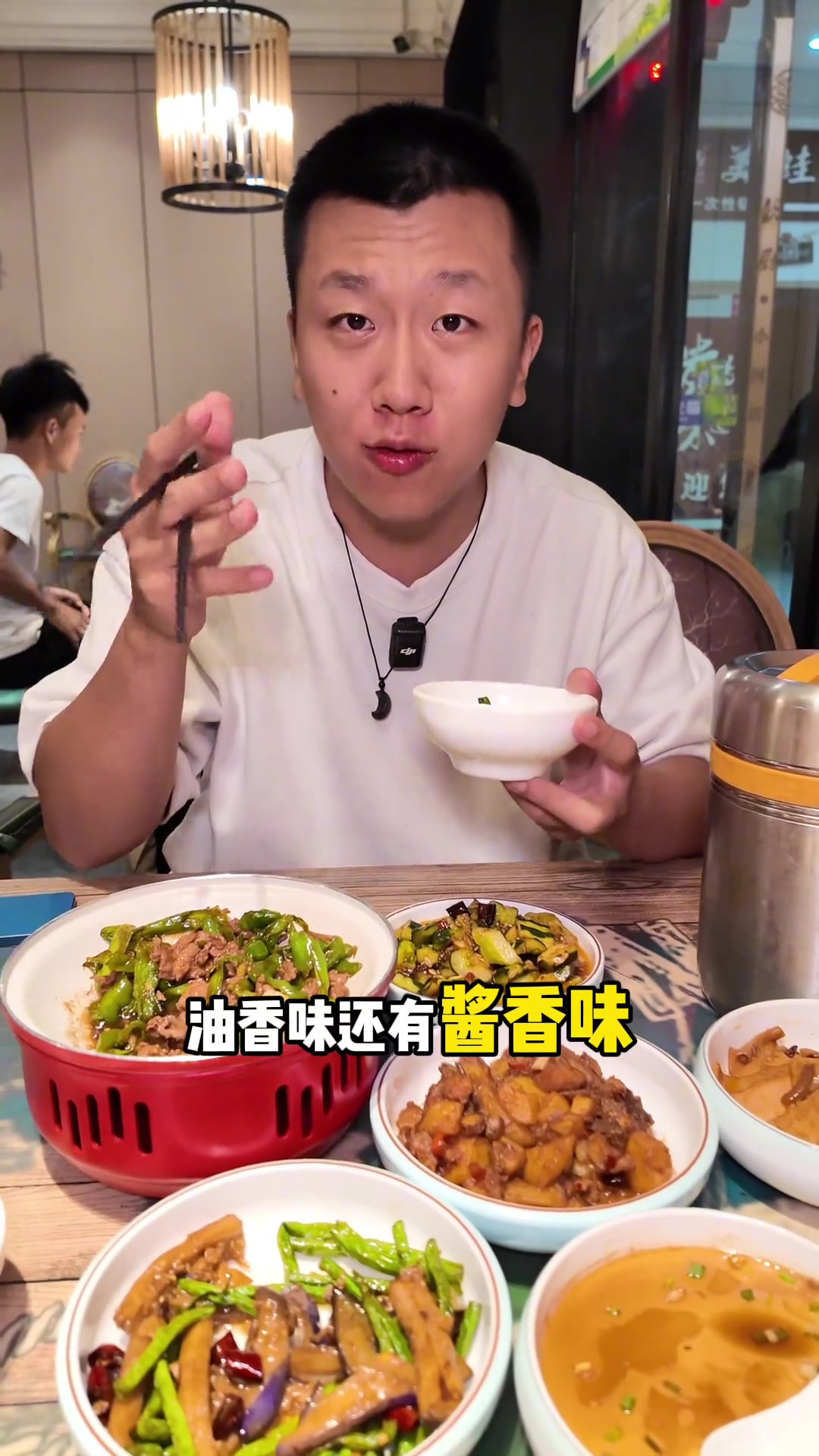 彭厨开了这么久,生意还是天天爆满