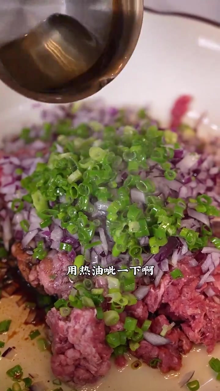 这个香酥牛肉饼无敌好吃!早餐三分钟就能搞定