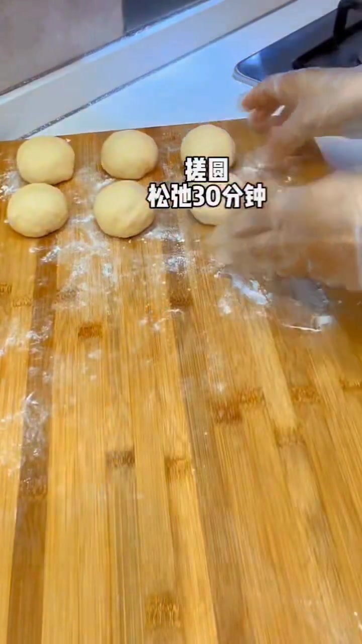 纯手工零添加 花式面点 月嫂周姐