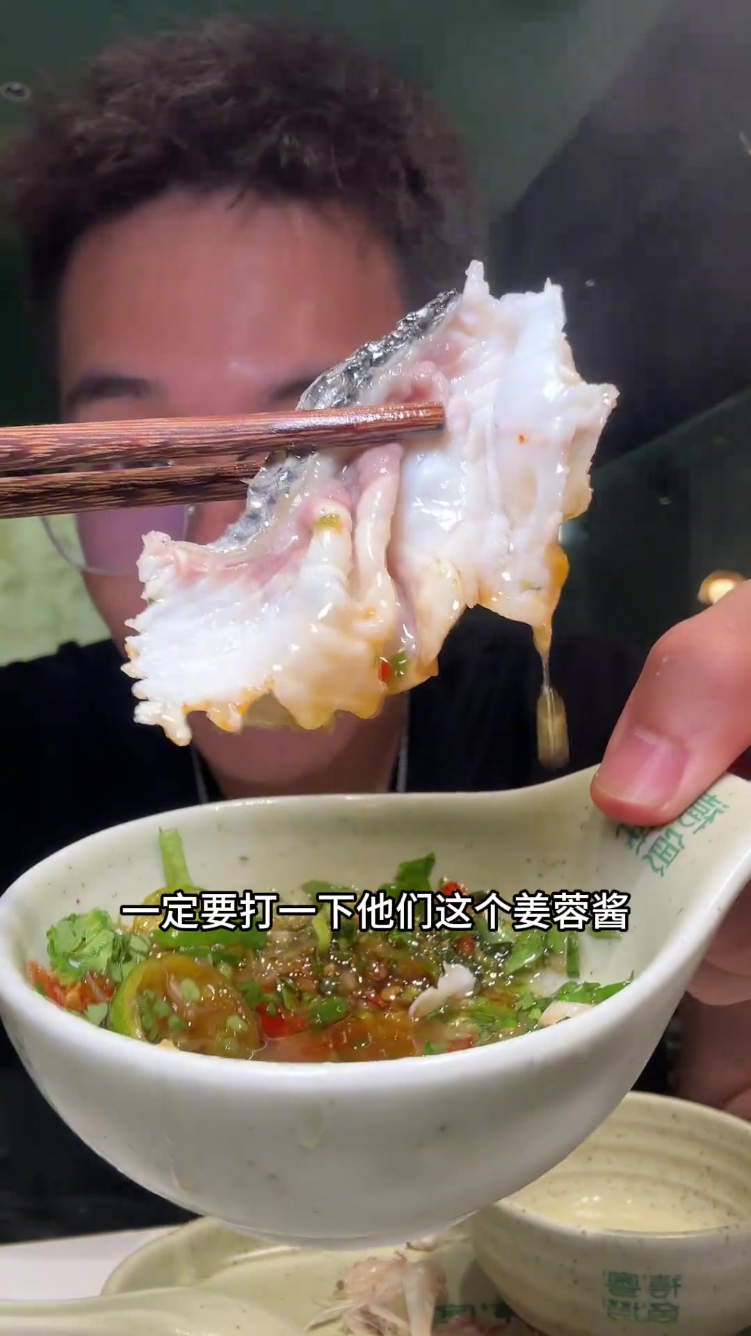看见抓紧囤,滨江天街的斑鱼粥火锅这价格也太给力了