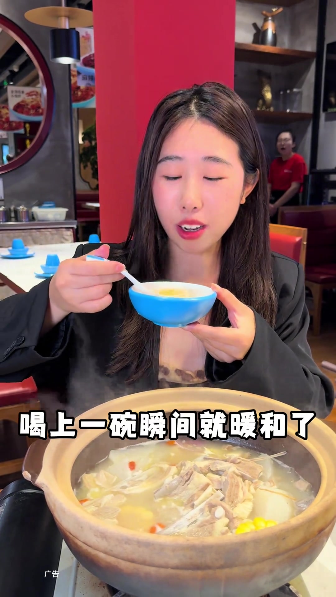 秋冬就来这家吃热气腾腾羊肉炉