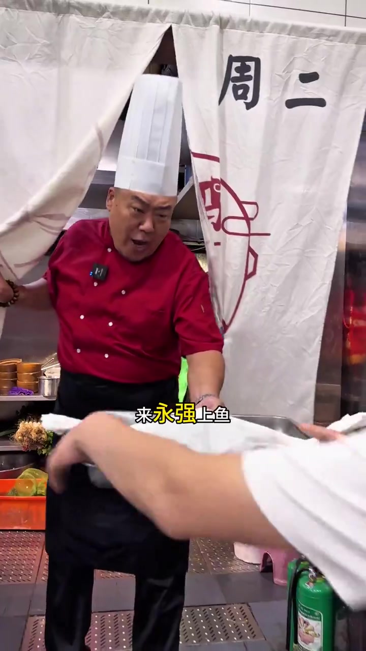 12年纸包鱼老师傅!实体店手把手教你如何做好鱼!