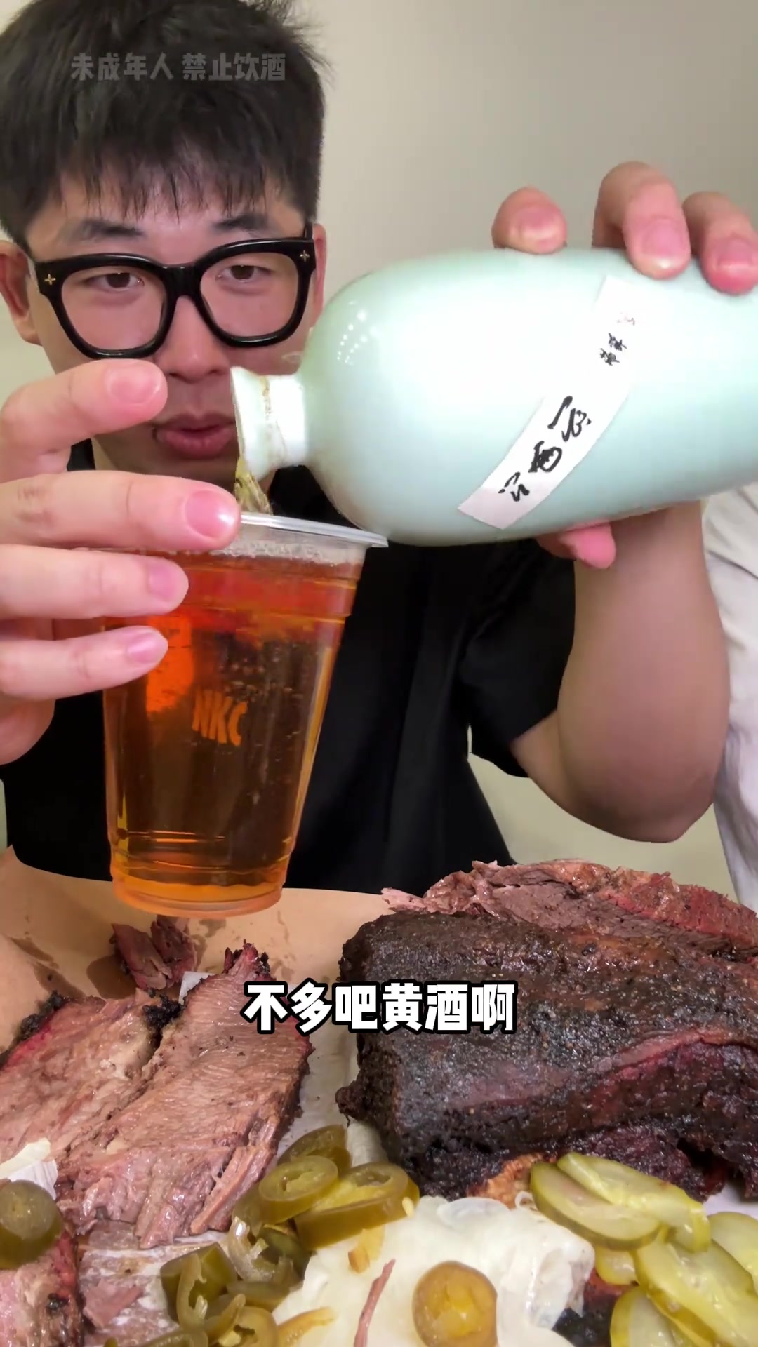 美式烟熏巨无霸恐龙骨,测评南京第二家烟熏烤肉