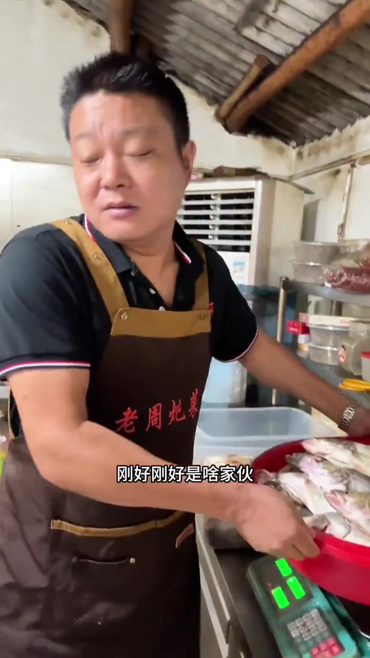 品味传统,邂逅美味。腌鳜鱼,一道承载着历史与风味的佳肴