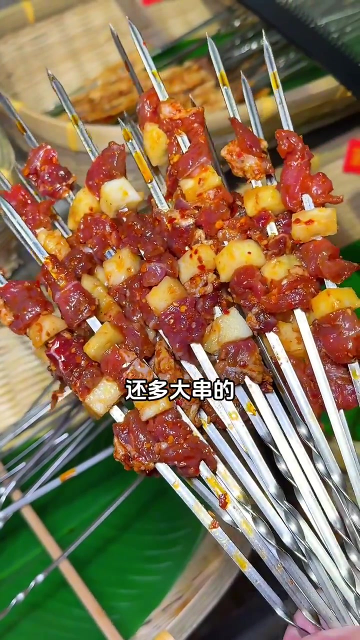 二环高架下居然还有性价比这么高的烧烤!荤菜只要两块!