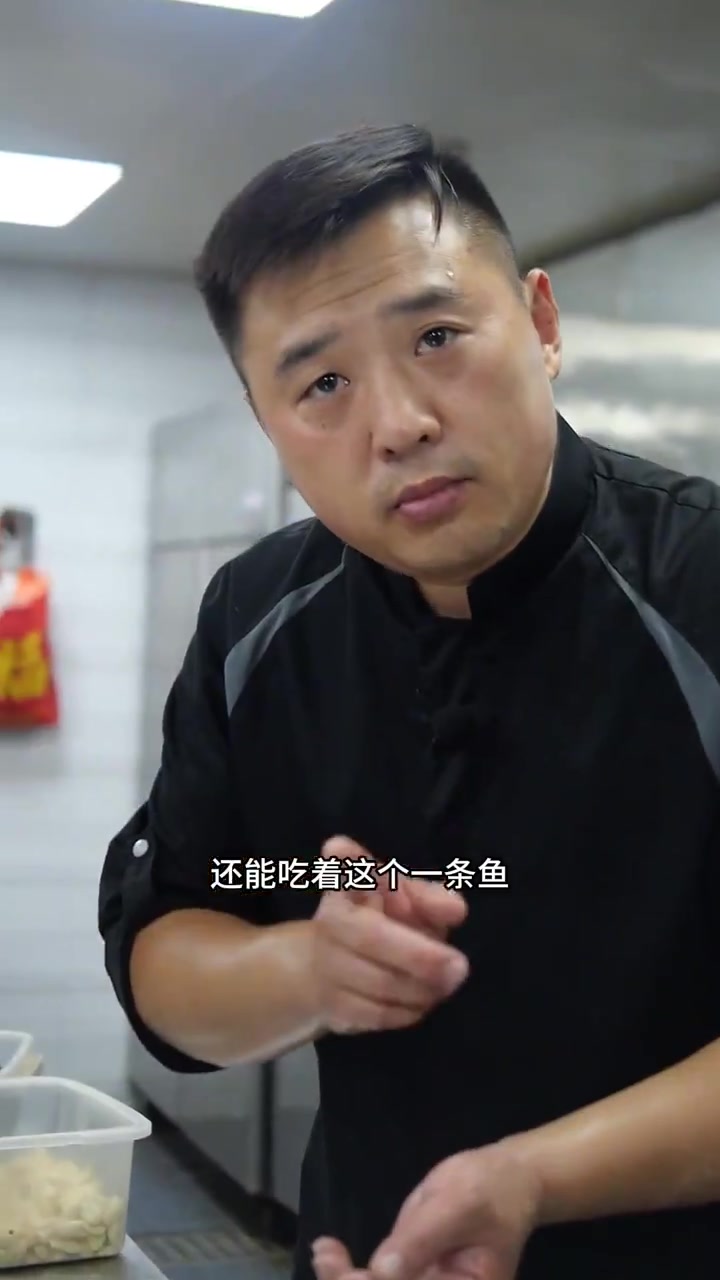 豆腐鱼 一道徐州东部邳州睢宁的好菜