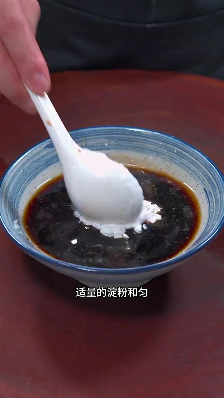 鱼香肉丝 真神奇,鱼香肉丝没有鱼,今天分享 的家庭做法