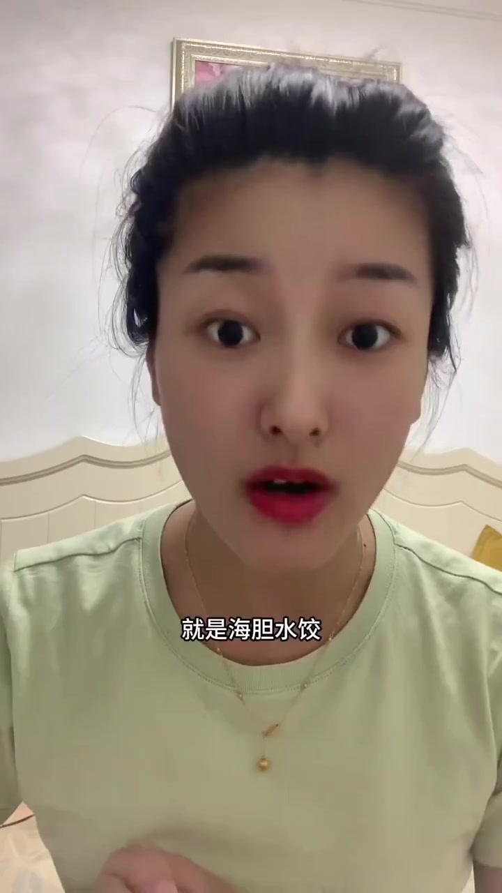 大连老菜推荐,特色菜