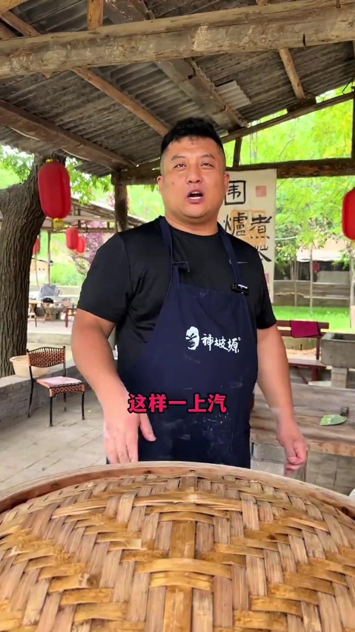 好长时间没有做肉吃了,今天做个蒸肉吃!蒸肉大家平时在家里做不