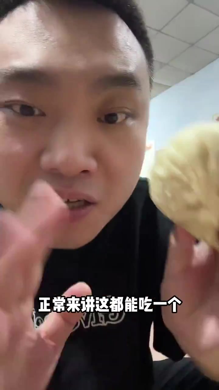 sa汤,太过瘾了这玩意,黏糊糊的