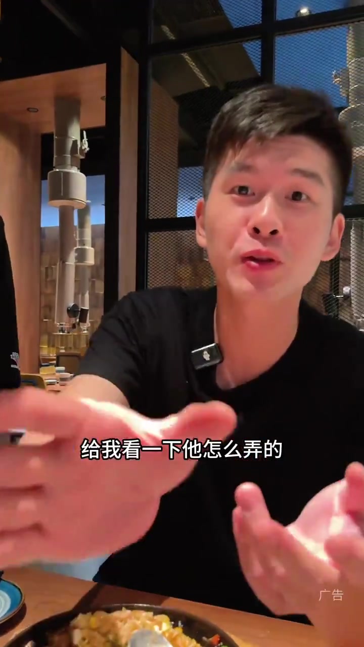 来得早牛扒饭选了块大的牛肉