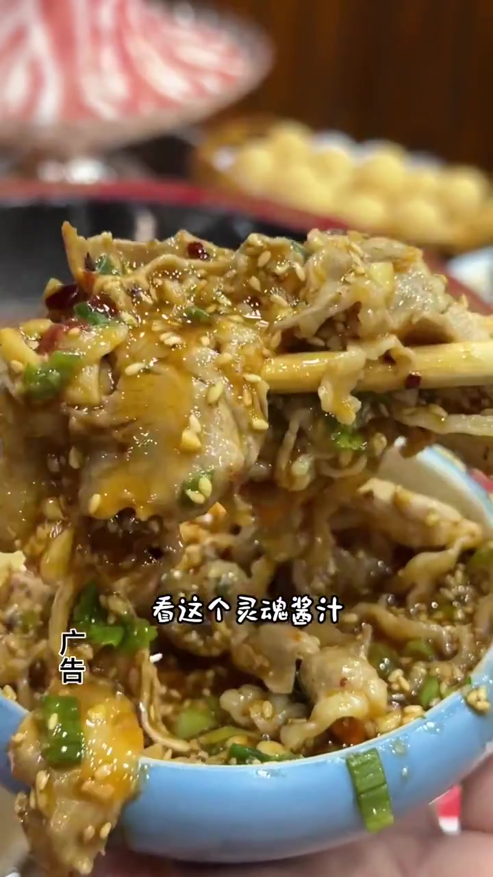屋里有淘气堡的 吃