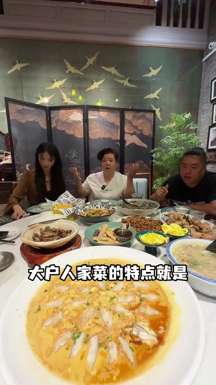 我猜古时候的大户人家就是这样的 细致无骨鱼蒸蛋!药膳沙溪牛肉