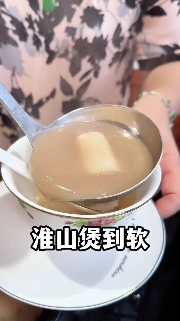 黑豆鲫鱼汤 睡觉汤 每天一款好汤水 睡觉觉汤 黑豆鲫鱼汤