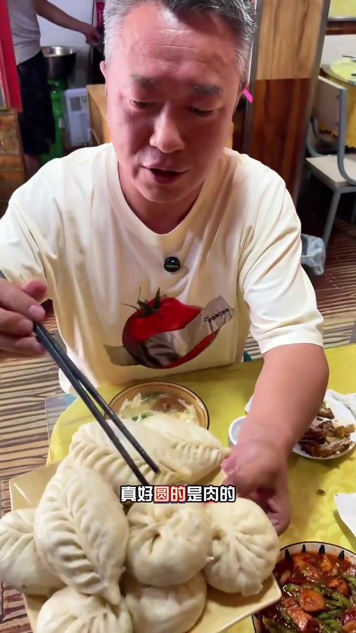 太原市新民东街 开了20多年的包子铺