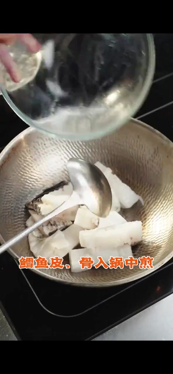 颠覆你对狮子头的认知!用鳕鱼做的国宴狮子头你吃过嘛?