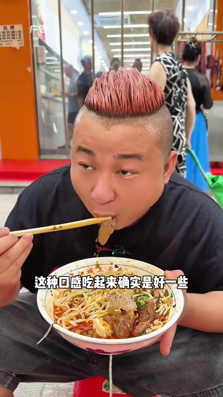 武汉是名副其实的早餐之都 品种超过270种 你们喜欢吃哪一种?