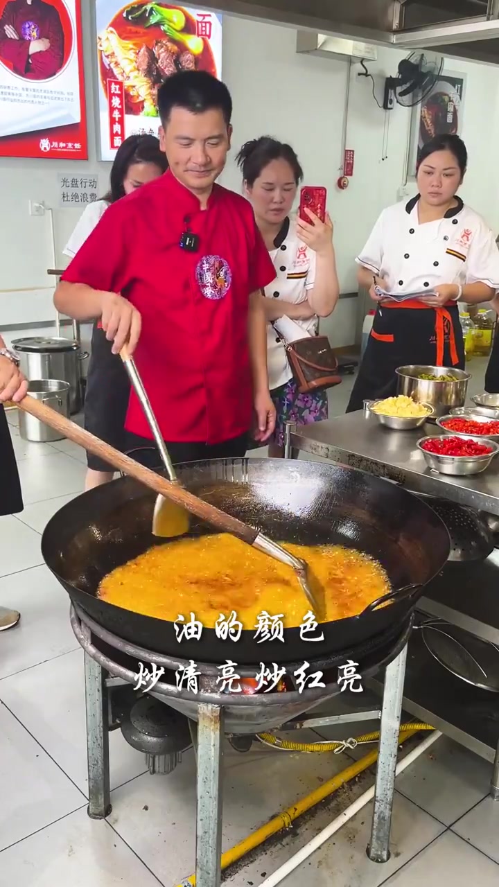 有这么一款臊子,可汤可拌,南北通吃,既可以做川味面