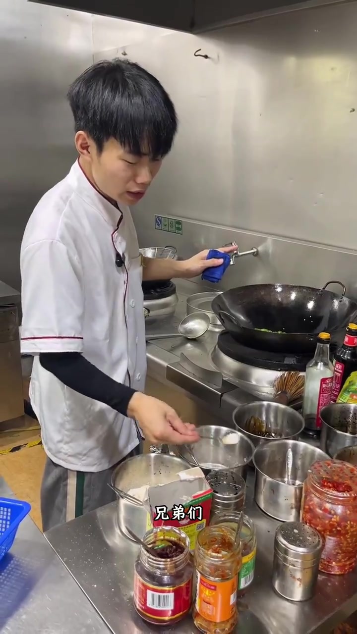 下饭神器小炒肉教程送给你们,谢谢点赞