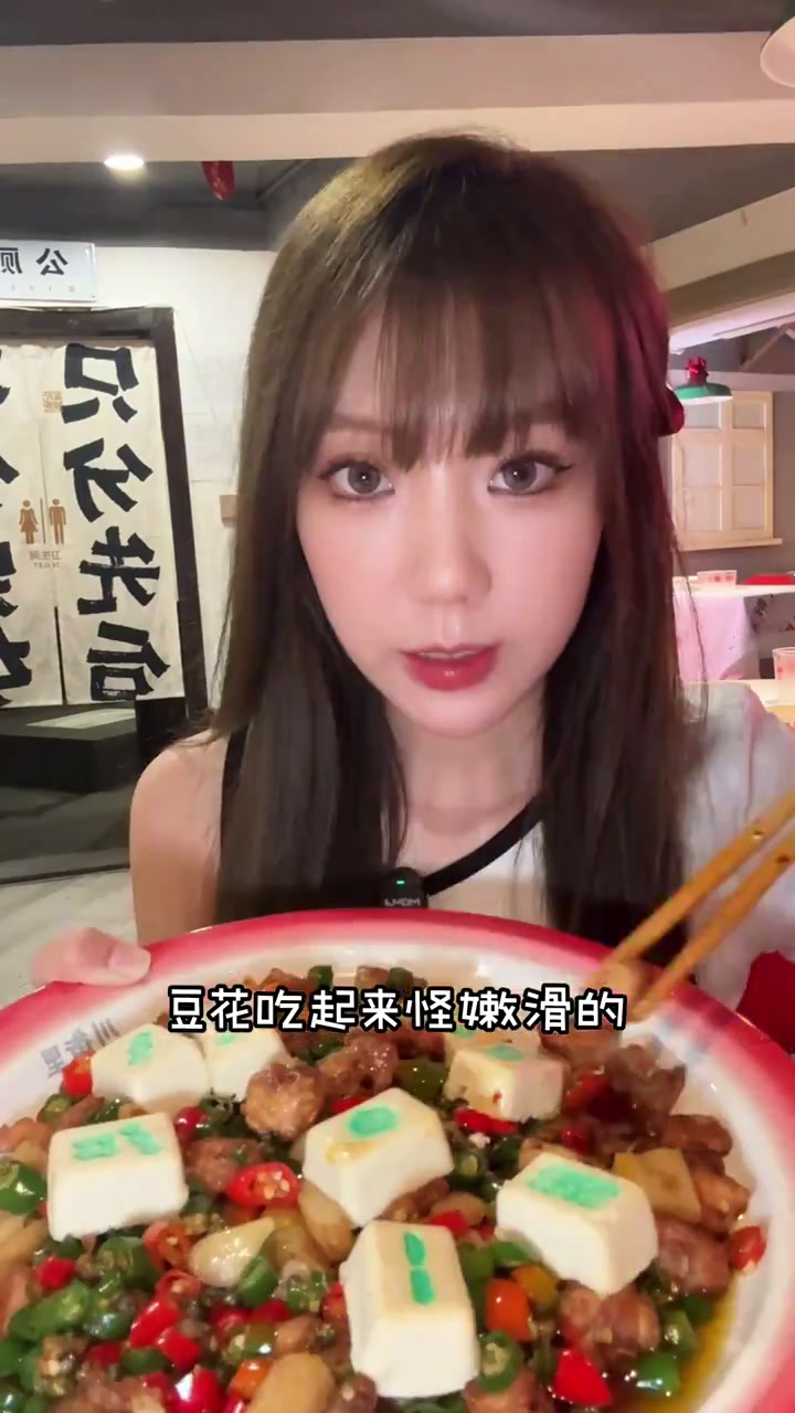 29.9代50,一桌可用三张!温州这家本地人都爱吃的川菜