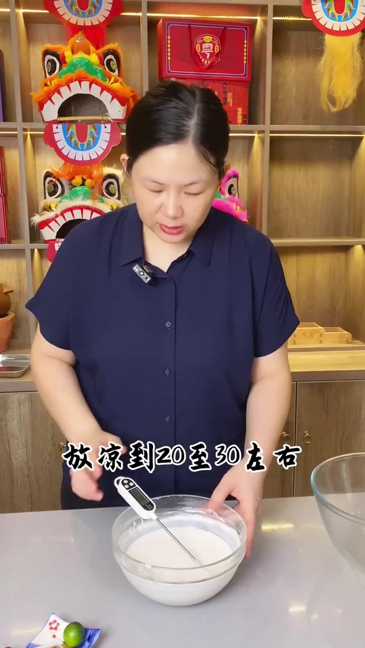 广东人由小吃到大的传统白糖糕,好吃不粘牙,在家也能轻松做出～