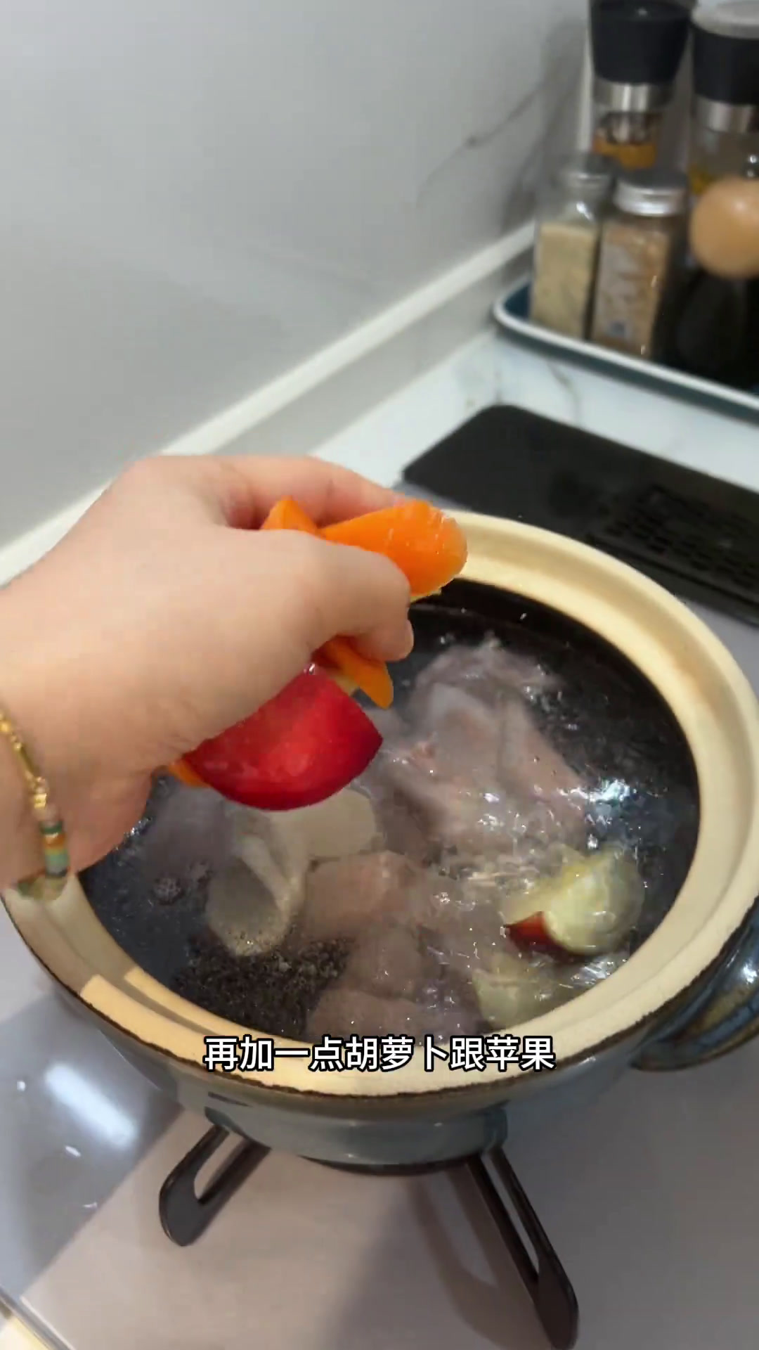 今天心情真的很糟糕,简单给孩子做点好吃的