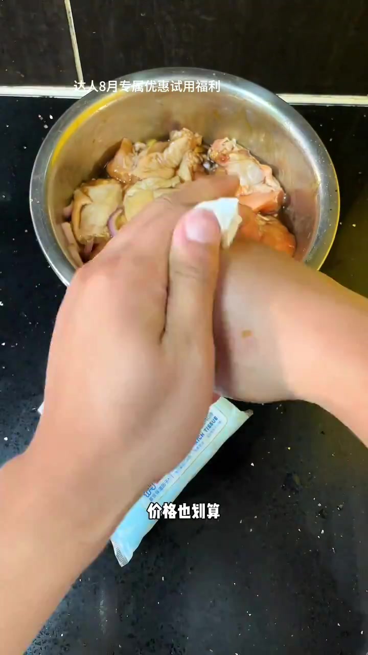 就这韩式炸鸡做法你就学去吧,直接实现炸鸡自由