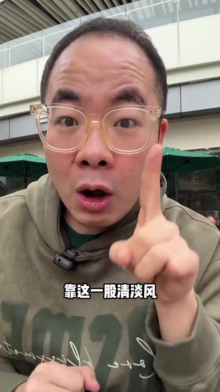 书亦烧仙草为什么突然不火了?突然就掉队了