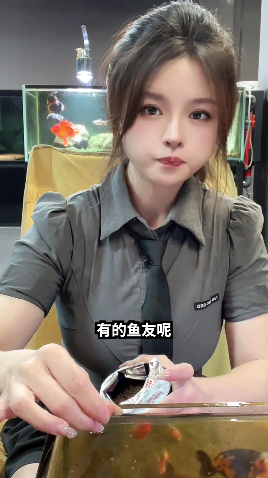 常见鱼病系列—鱼凸眼了怎么办