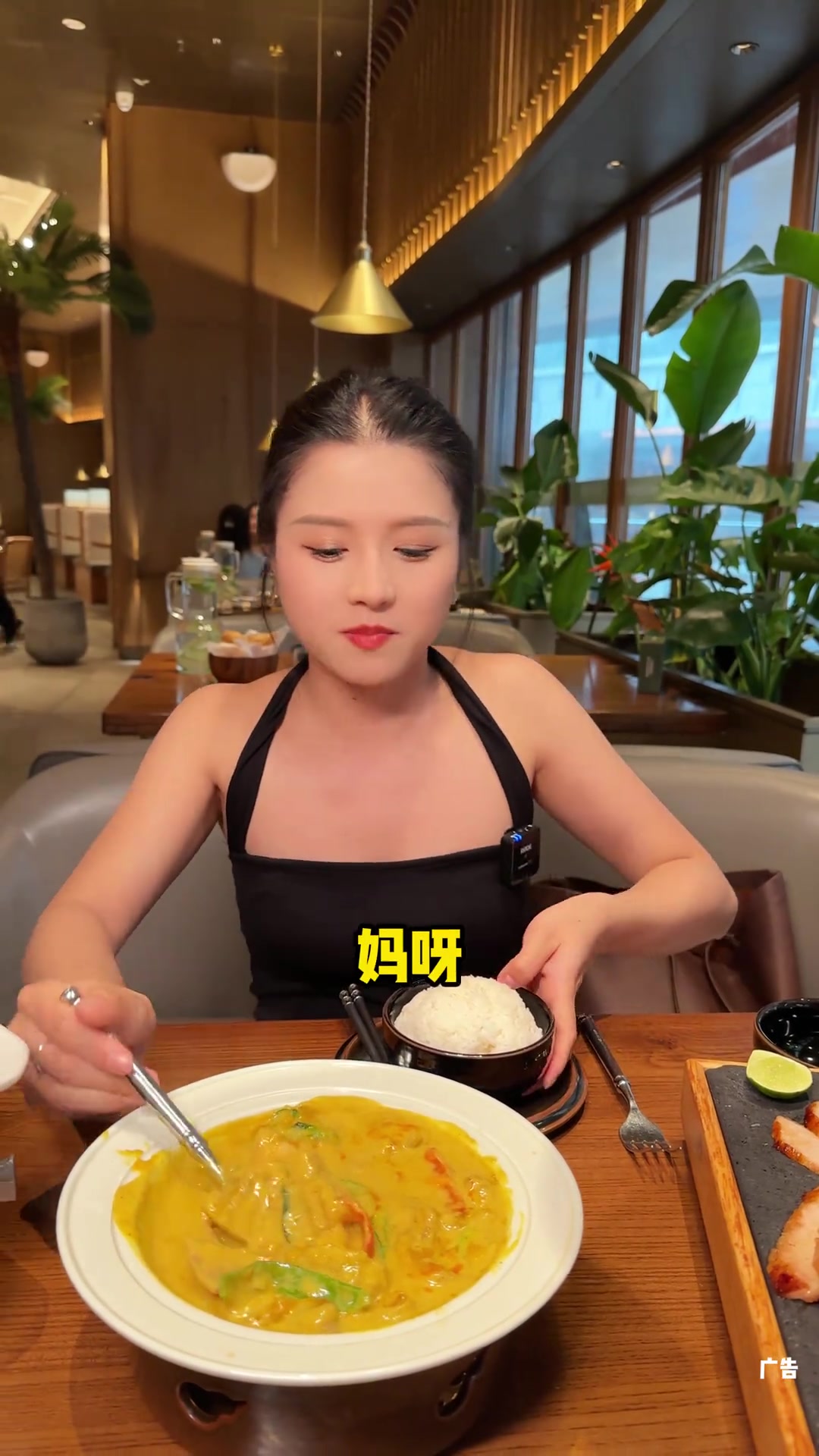 秋天怎么能少一顿海鲜冬阴功汤呢,深圳也能吃到正宗泰国菜啦
