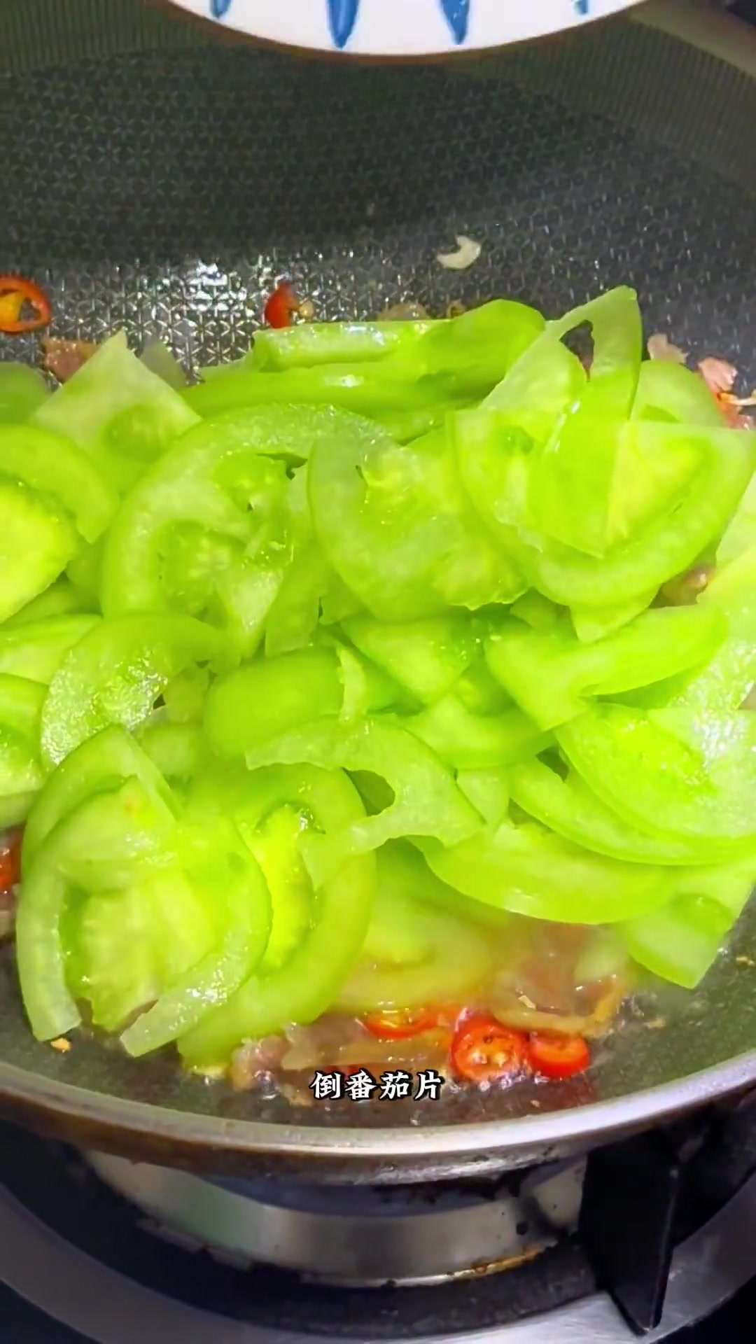 腊肠炒青番茄,美味家常菜
