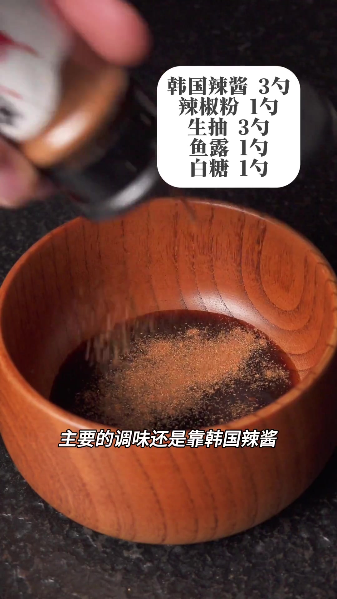 韩综同款,超美味炒年糕推荐