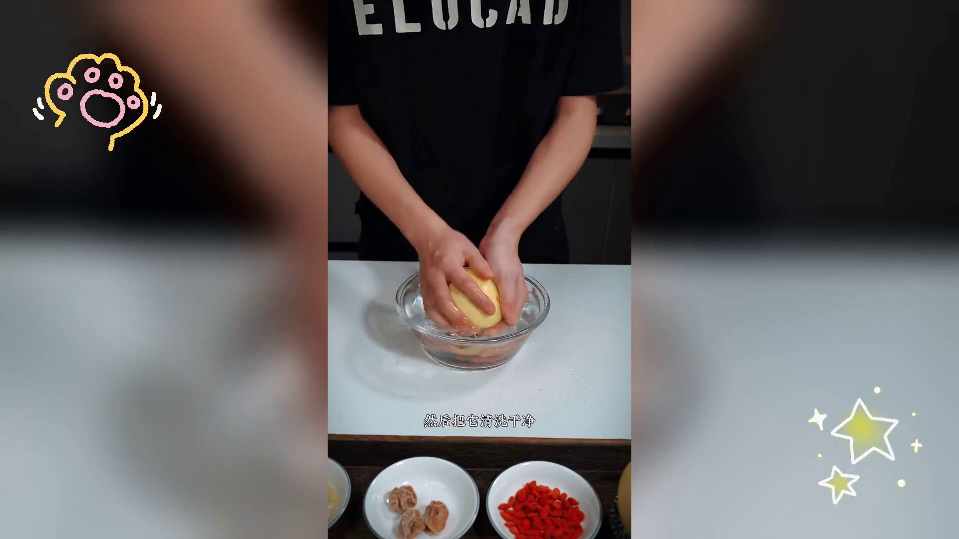 秋日润肺小甜品: 秘制小吊梨汤