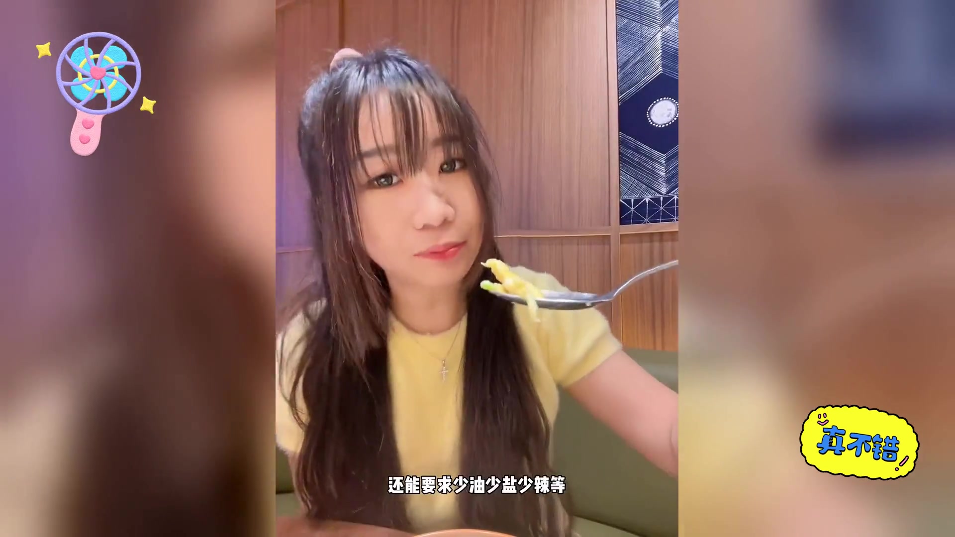 KL,云南美食云海肴正宗体验