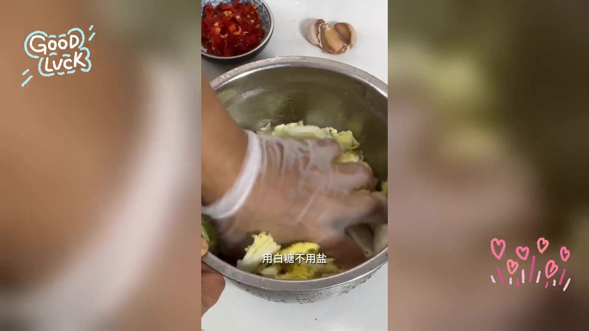 白菜创意料理,美味升级新做法