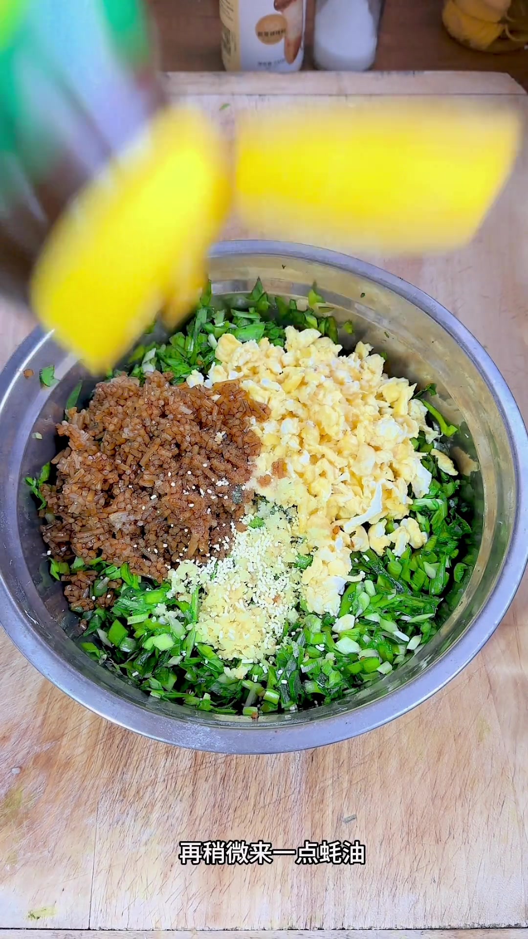 韭菜鸡蛋粉条水饺,鲜美无穷,百吃不厌