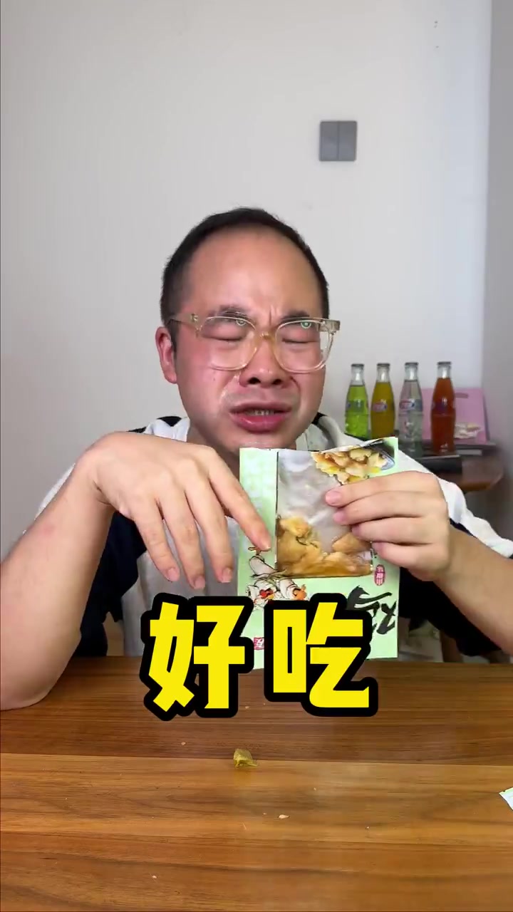 有友凤爪全线测评!泡椒凤爪我只吃有友!