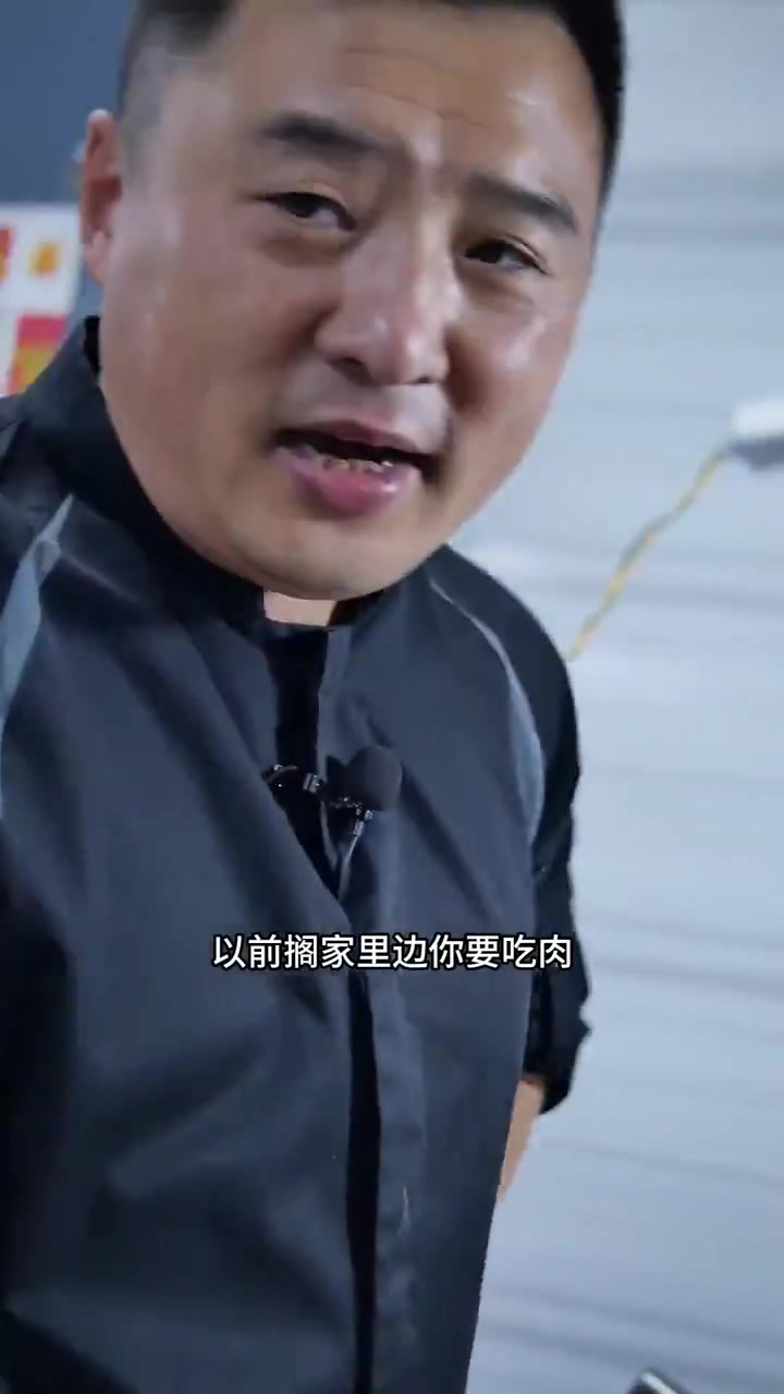 芹菜丸子汤 小青菜做的老味丸子汤